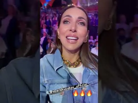 Нажми и смотри