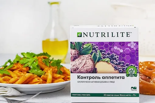 Ешь, пей, худей: решение для контроля аппетита от Nutrilite