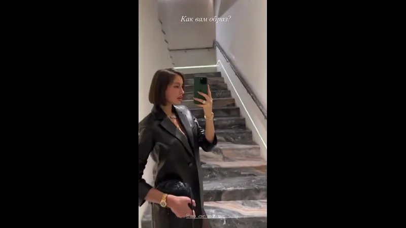 Нажми и смотри