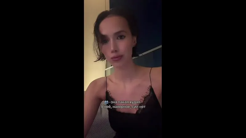 Нажми и смотри