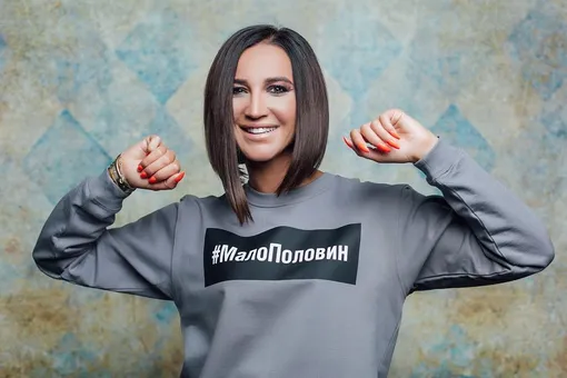 Ольга Бузова о своем одиночестве: «Мне было страшно, была даже депрессия» Ольга Бузова о своем одиночестве: «Мне было страшно, была даже депрессия»