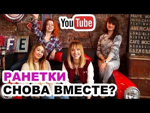Нажми и смотри Нажми и смотри