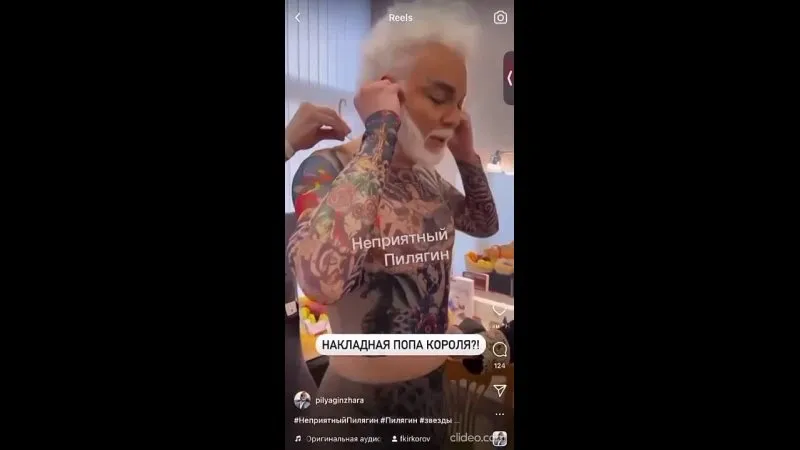 Нажми и смотри Нажми и смотри