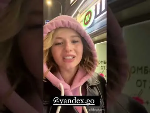 Нажми и смотри Нажми и смотри