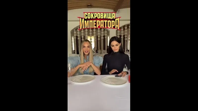 Нажми и смотри Нажми и смотри