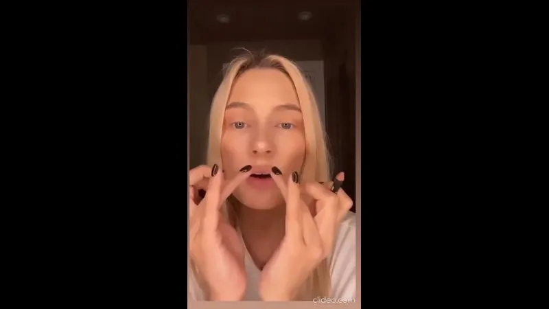 Нажми и смотри