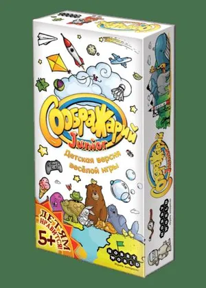 Настольная игра «Hobby World», 490 руб.