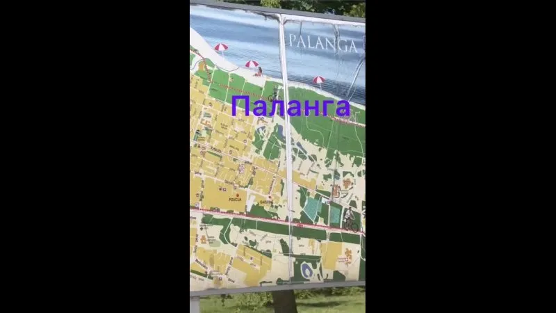 Нажми и смотри Нажми и смотри