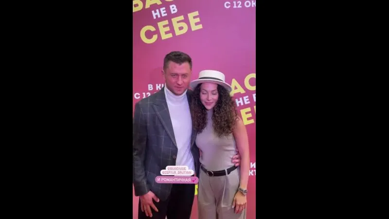 Нажми и смотри Нажми и смотри