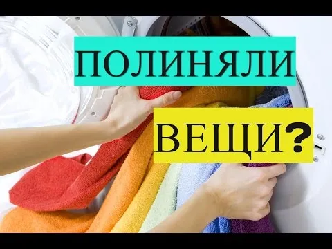 Нажми и смотри Нажми и смотри
