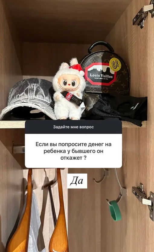 Павел Мамаев отказывается материально помогать дочери Алисе от брака с Аланой Мамаевой Павел Мамаев отказывается материально помогать дочери Алисе от брака с Аланой Мамаевой