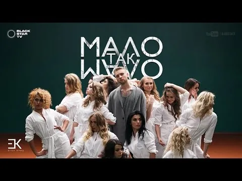 Нажми и смотри Нажми и смотри