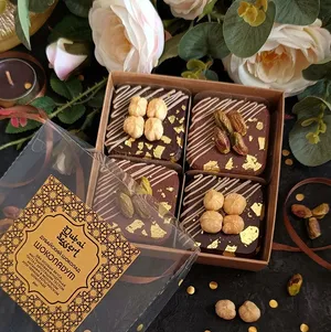 «Дубайский набор шоколада» — 4 плитки, 2 вкуса Фисташка и Фундук, 320г