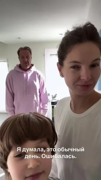 Нажми и смотри