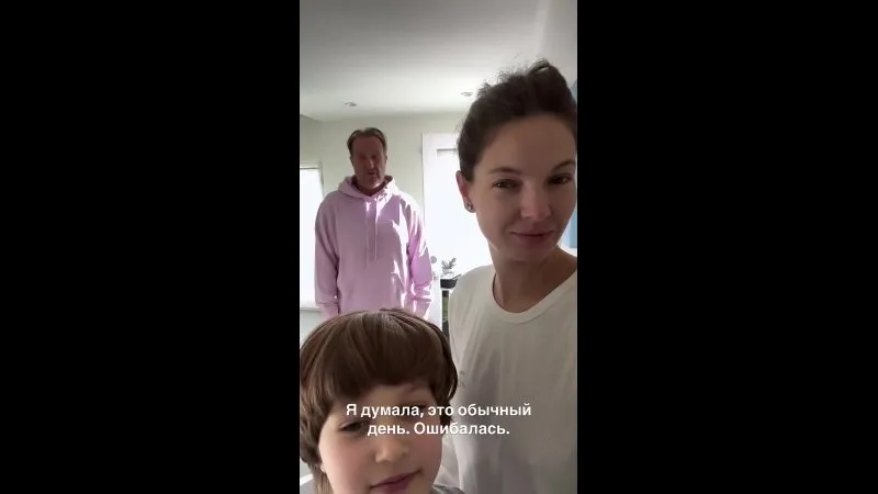 Нажми и смотри Нажми и смотри