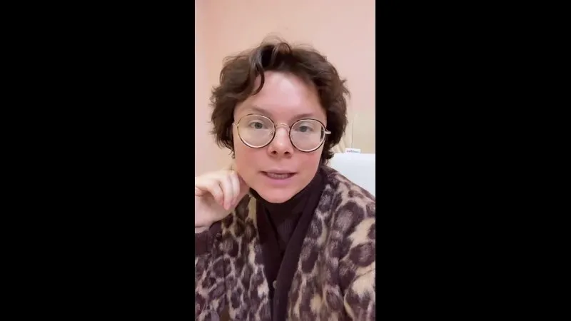 Нажми и смотри