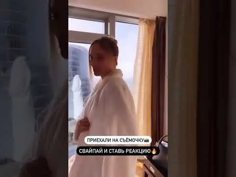 Нажми и смотри Нажми и смотри