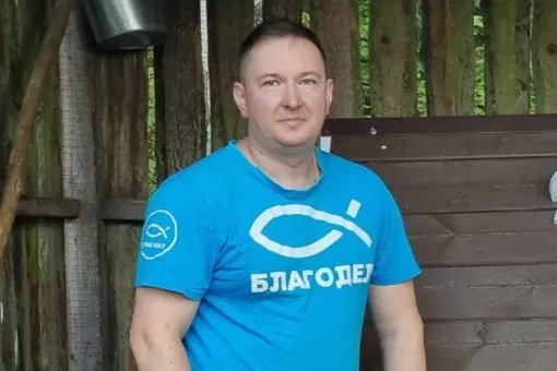 Фёдор Мехнин