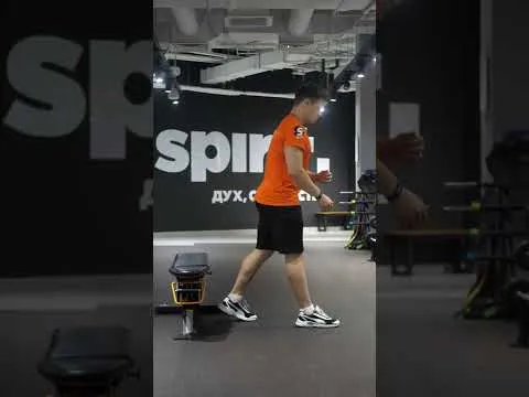 Нажми и смотри Нажми и смотри