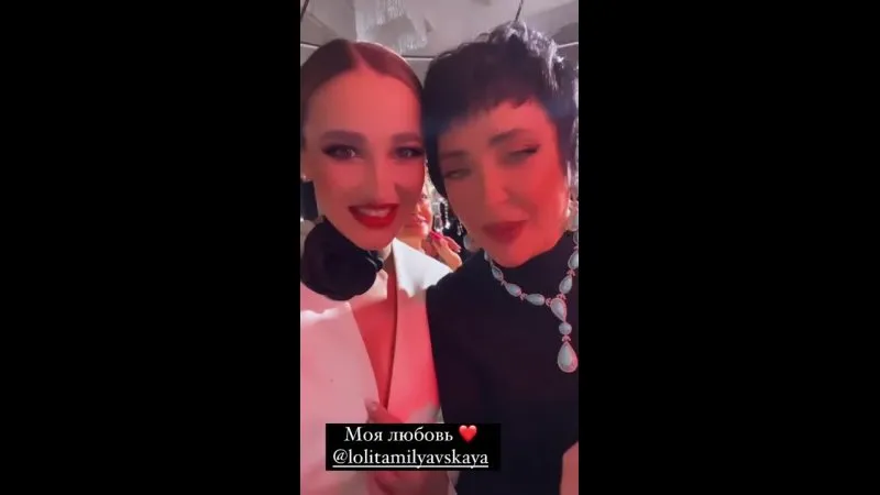 Нажми и смотри Нажми и смотри