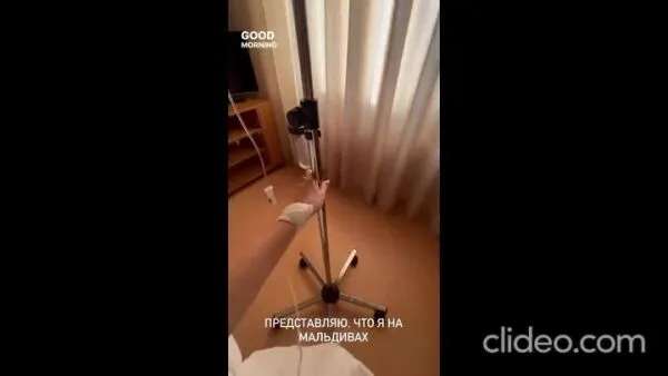 Нажми и смотри Нажми и смотри