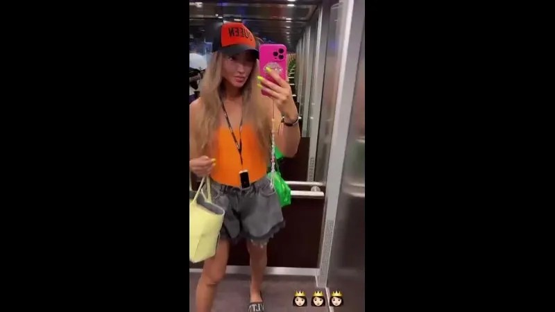 Нажми и смотри Нажми и смотри
