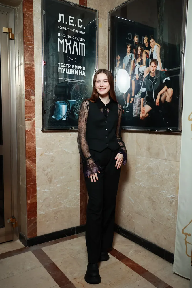 Вероника Устимова