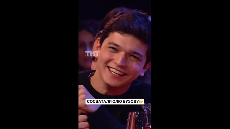 Нажми и смотри Нажми и смотри