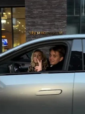 Нажми и смотри