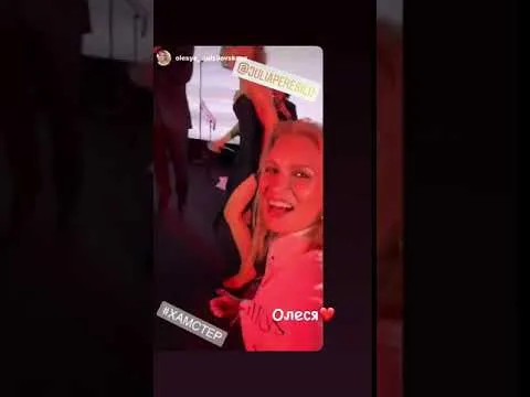 Нажми и смотри Нажми и смотри