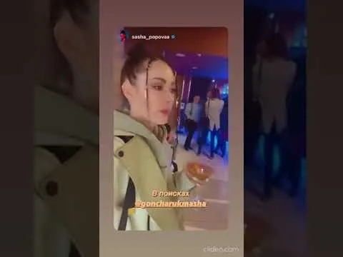Нажми и смотри Нажми и смотри