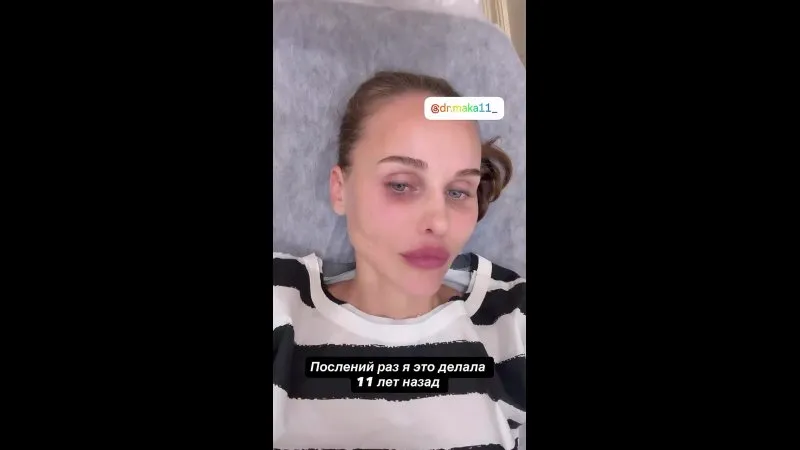 Нажми и смотри Нажми и смотри