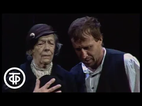 Нажми и смотри Нажми и смотри