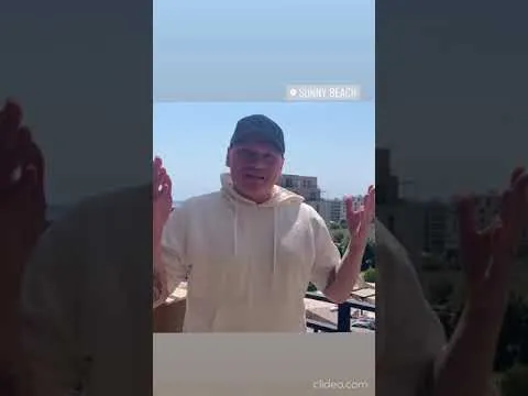 Нажми и смотри Нажми и смотри