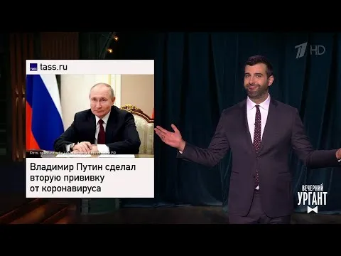 Нажми и смотри Нажми и смотри