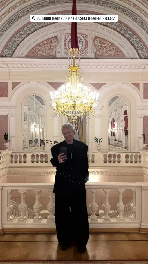 Олег Меньшиков в Большом театре