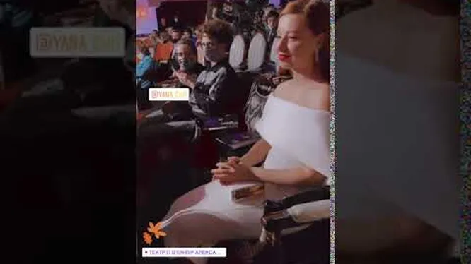 Нажми и смотри Нажми и смотри