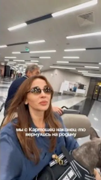 Нажми и смотри