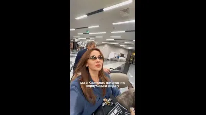 Нажми и смотри Нажми и смотри