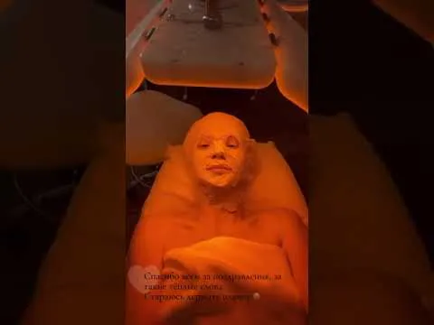 Нажми и смотри