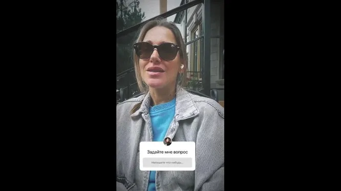 Нажми и смотри Нажми и смотри