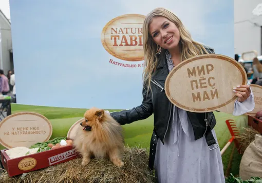 Рита Дакота Рита Дакота