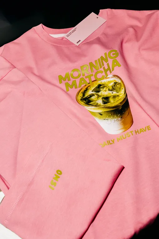 Подарки от ONSI