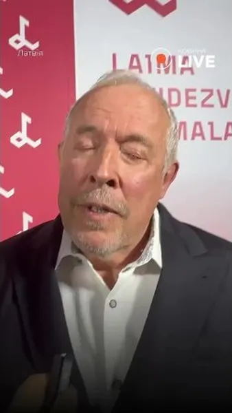 Нажми и смотри