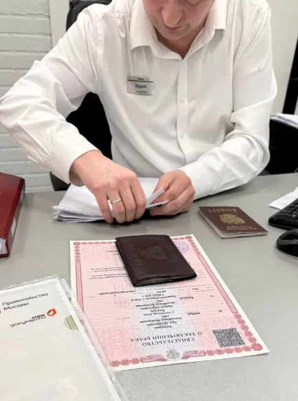 Ирина Пинчук показала момент заключения брачного договора Ирина Пинчук показала момент заключения брачного договора
