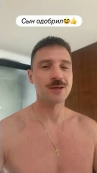 Нажми и смотри Нажми и смотри