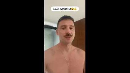 Нажми и смотри Нажми и смотри