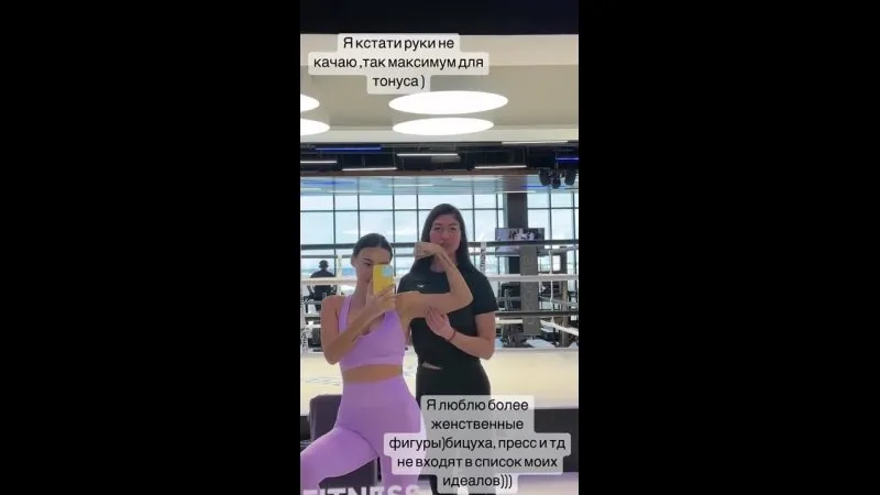 Нажми и смотри Нажми и смотри
