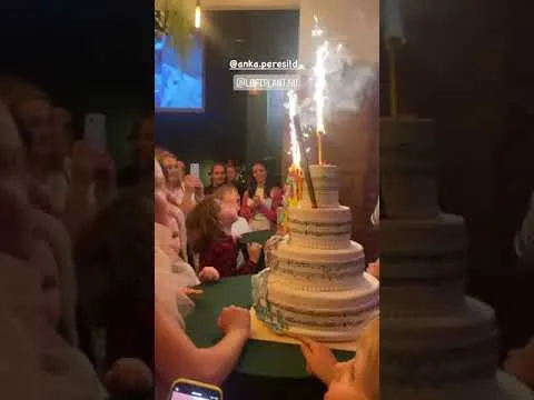 Нажми и смотри Нажми и смотри