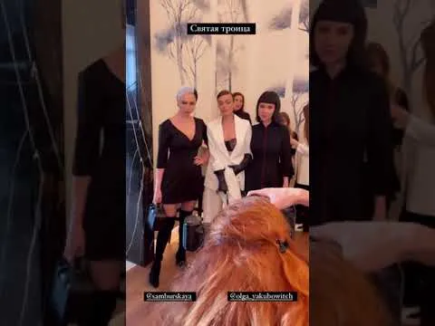 Нажми и смотри Нажми и смотри